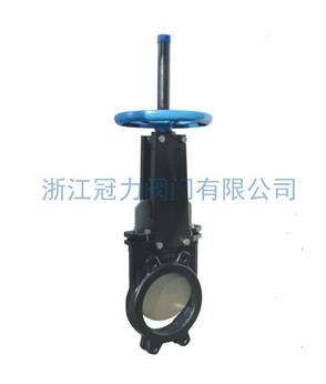 排污刀型閘閥好設(shè)計(jì)，為美而生！