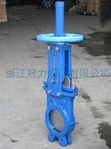 進(jìn)口刀閘閥紙廠制漿排渣時(shí)的應(yīng)用！