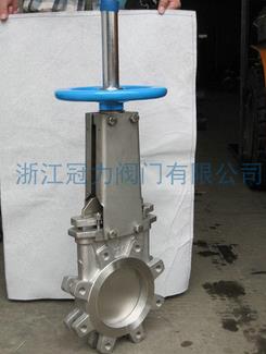 硬密封刀閘閥正在尋找一個(gè)安定的家哦！