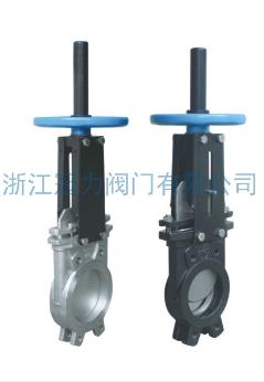 對(duì)夾式刀型閘閥對(duì)流體的控制就可靠形容！